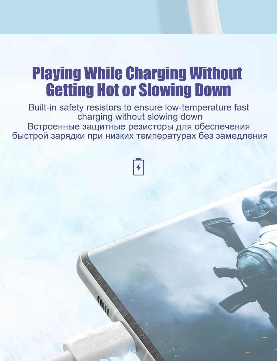 100W Fast Charging USB-C Kabel