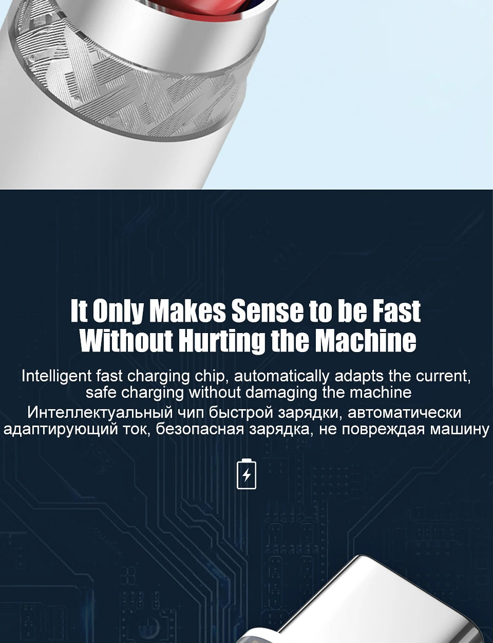 100W Fast Charging USB-C Kabel