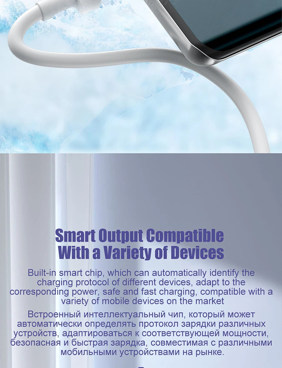 100W Fast Charging USB-C Kabel